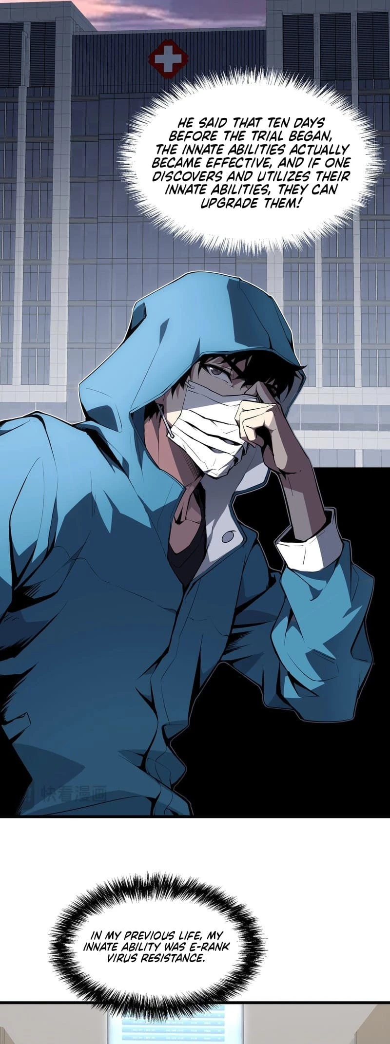 Virus King Chapter 1 - 36