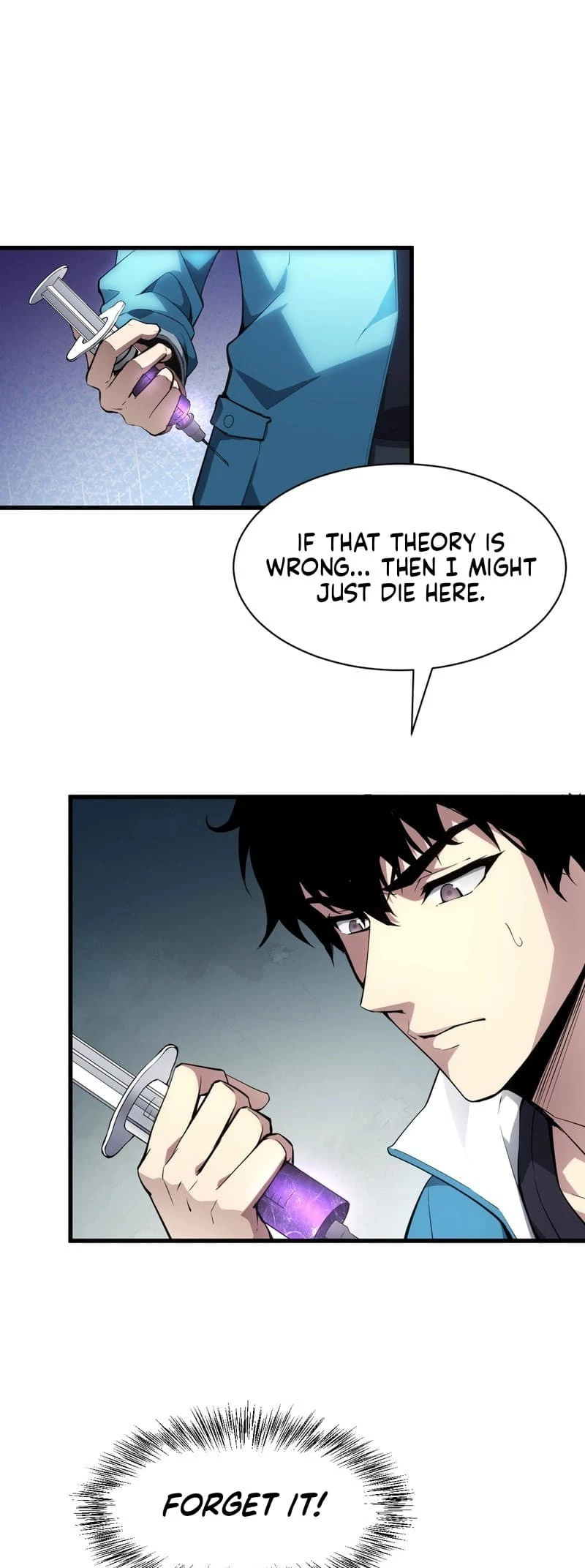 Virus King Chapter 1 - 43