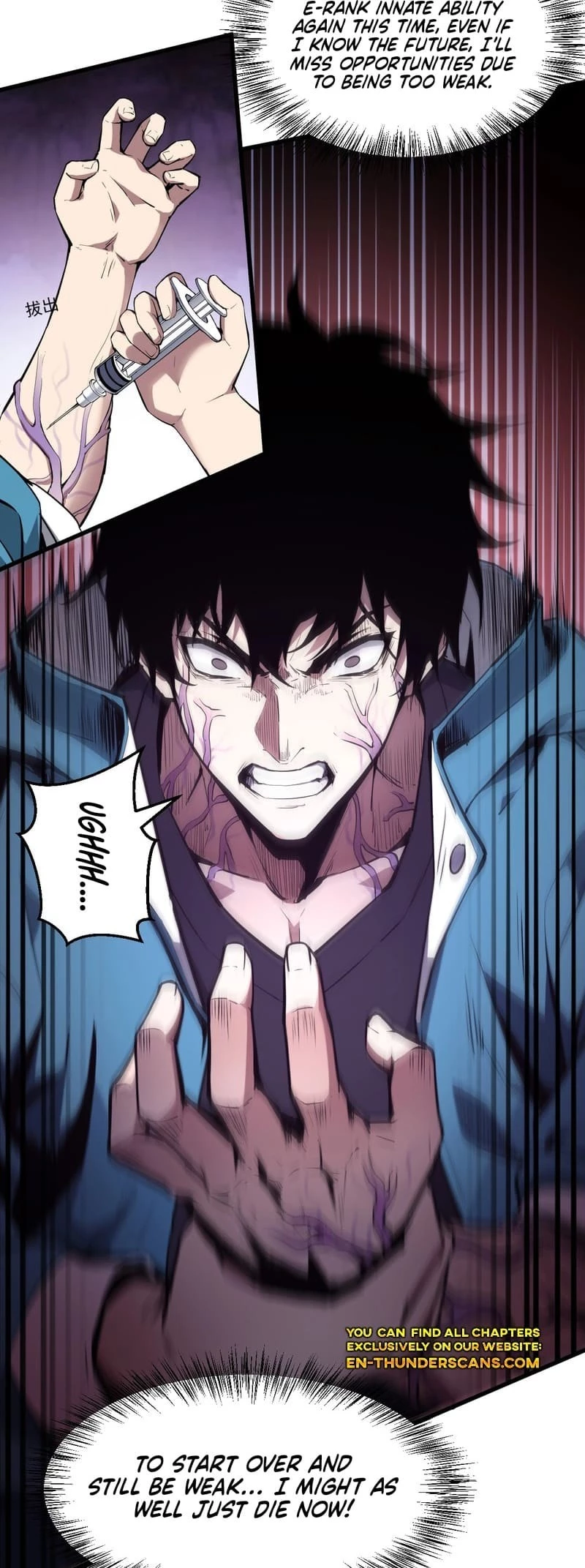 Virus King Chapter 1 - 45