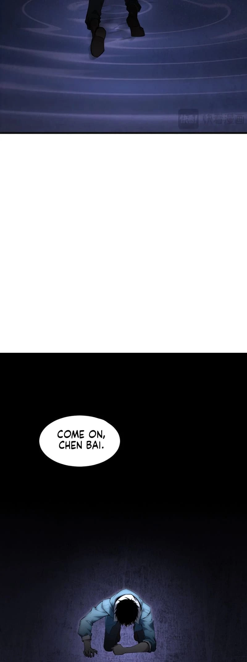 Virus King Chapter 1 - 48