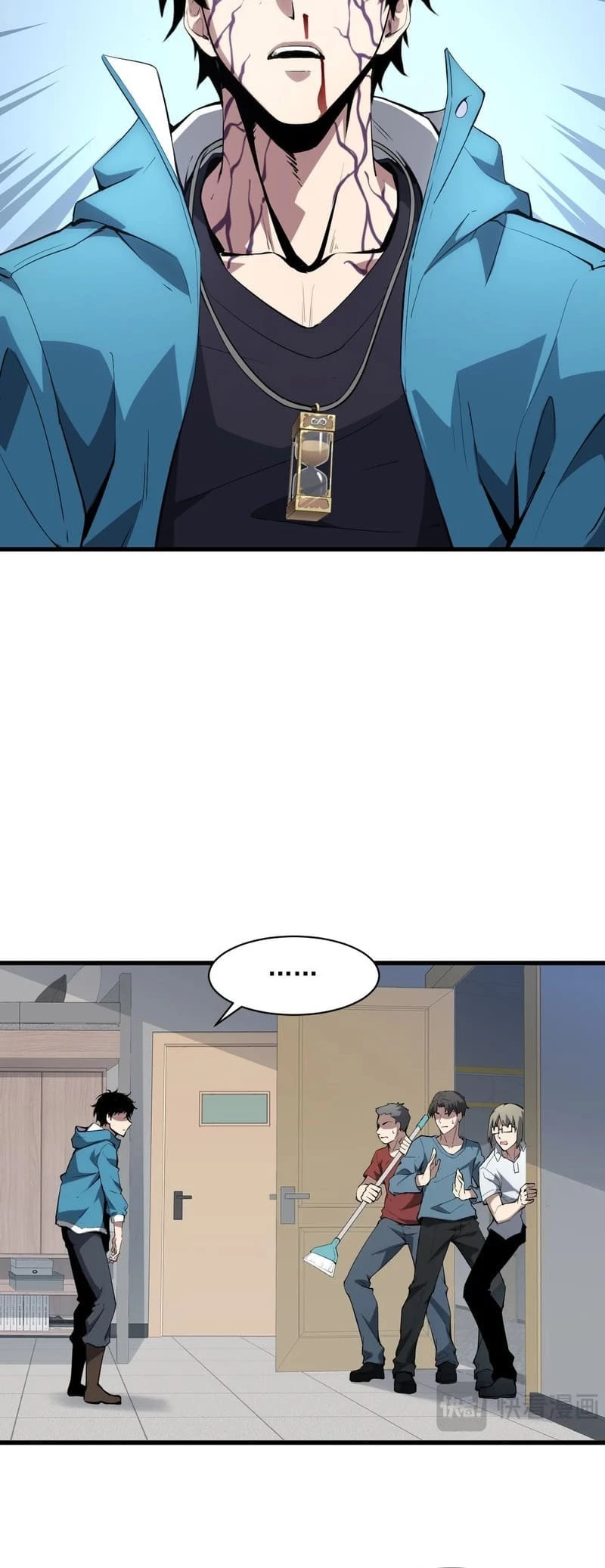 Virus King Chapter 1 - 56