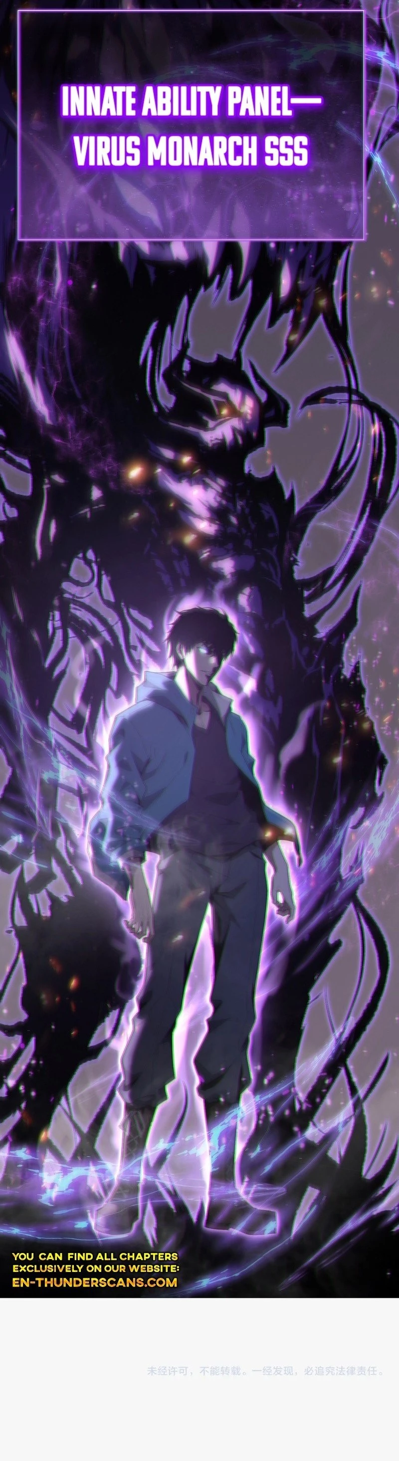 Virus King Chapter 1 - 64