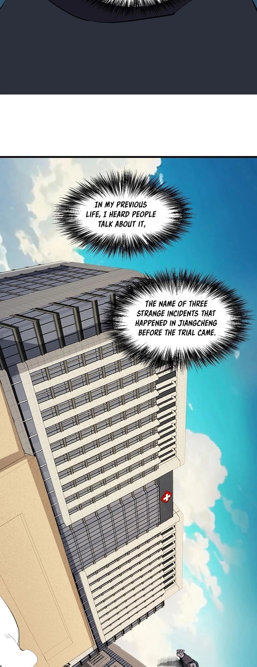 Virus King Chapter 2 - 9