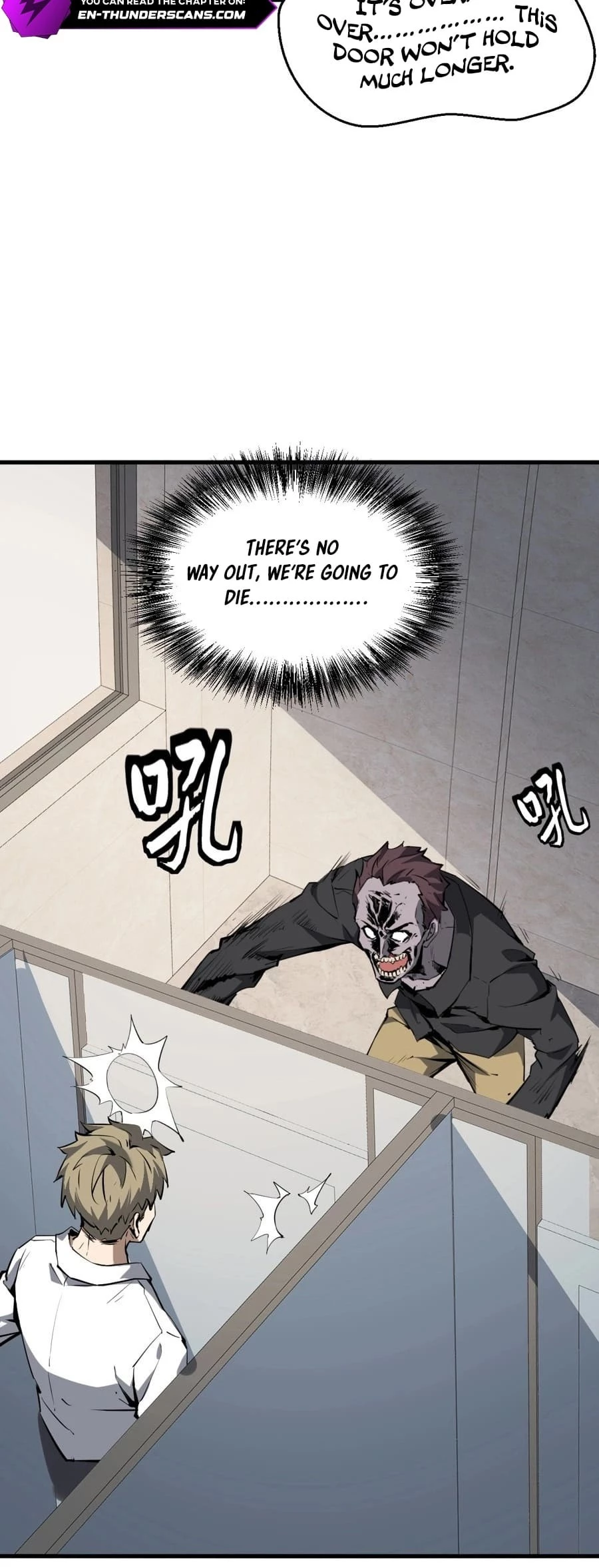 Virus King Chapter 2 - 18