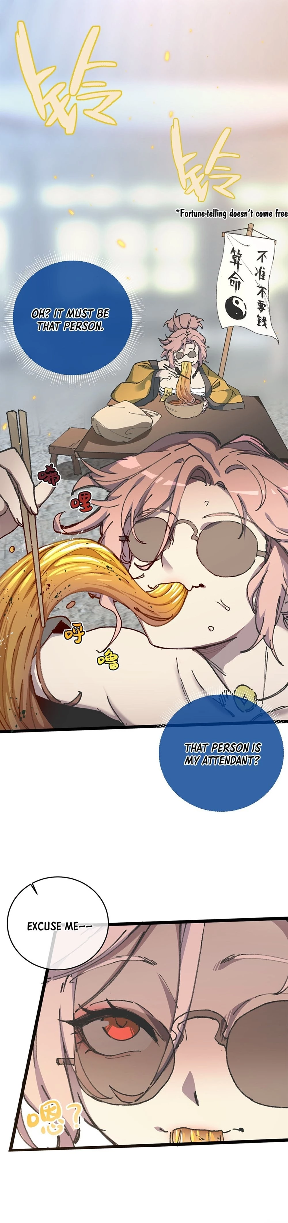 After Opening My Eyes, My Disciples Became the Great Villainous Empresses?! Chapter 4 - 7
