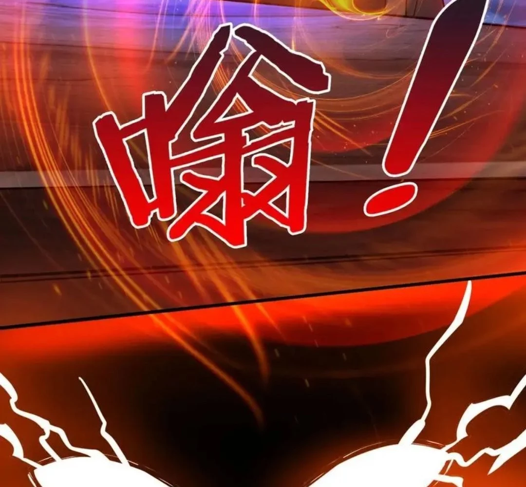 The Son of the First Emperor Kills Enemies and Becomes a God Chapter 116 - 7