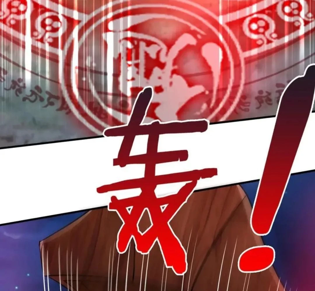 The Son of the First Emperor Kills Enemies and Becomes a God Chapter 116 - 10