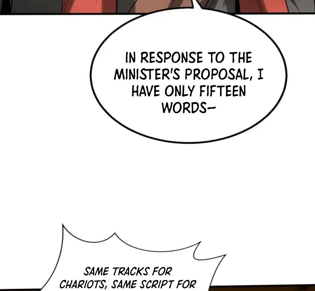 The Son of the First Emperor Kills Enemies and Becomes a God Chapter 116 - 19