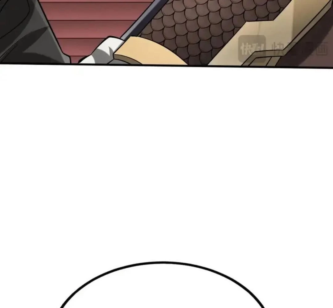 The Son of the First Emperor Kills Enemies and Becomes a God Chapter 116 - 33