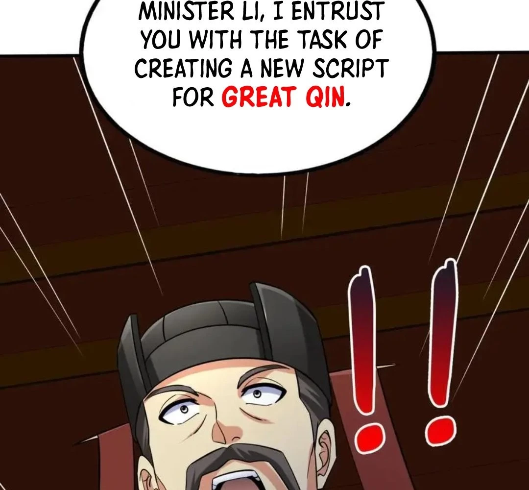 The Son of the First Emperor Kills Enemies and Becomes a God Chapter 116 - 34