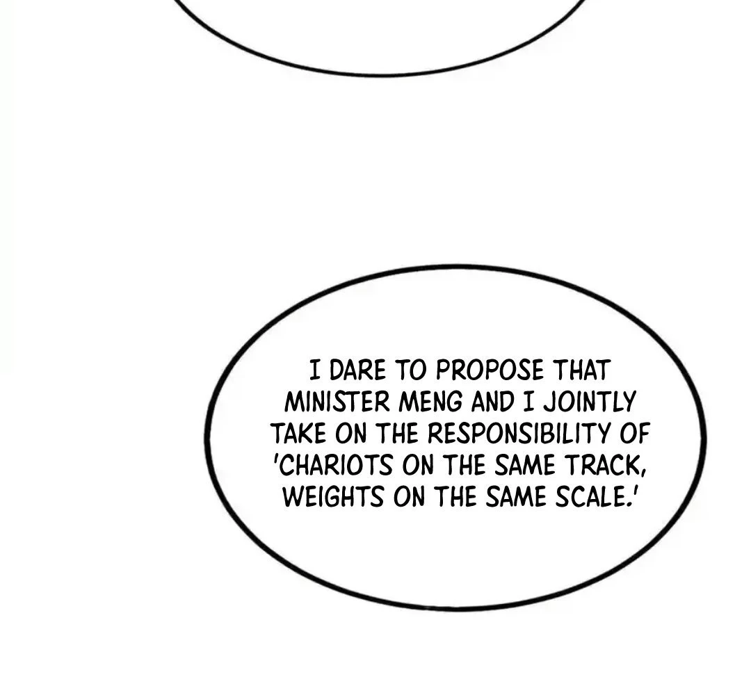 The Son of the First Emperor Kills Enemies and Becomes a God Chapter 117 - 86