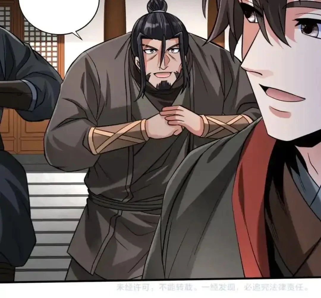 The Son of the First Emperor Kills Enemies and Becomes a God Chapter 117 - 110