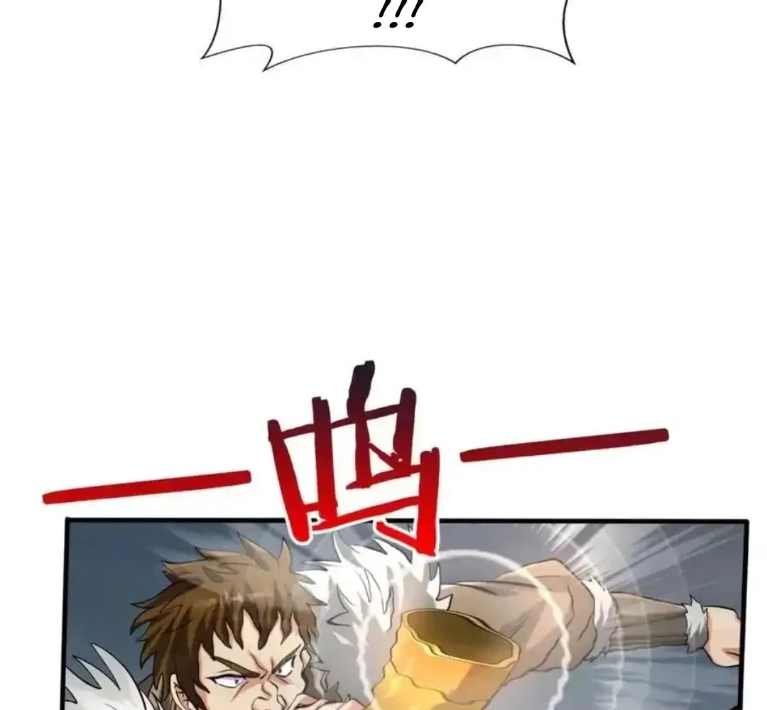 The Son of the First Emperor Kills Enemies and Becomes a God Chapter 118 - 98