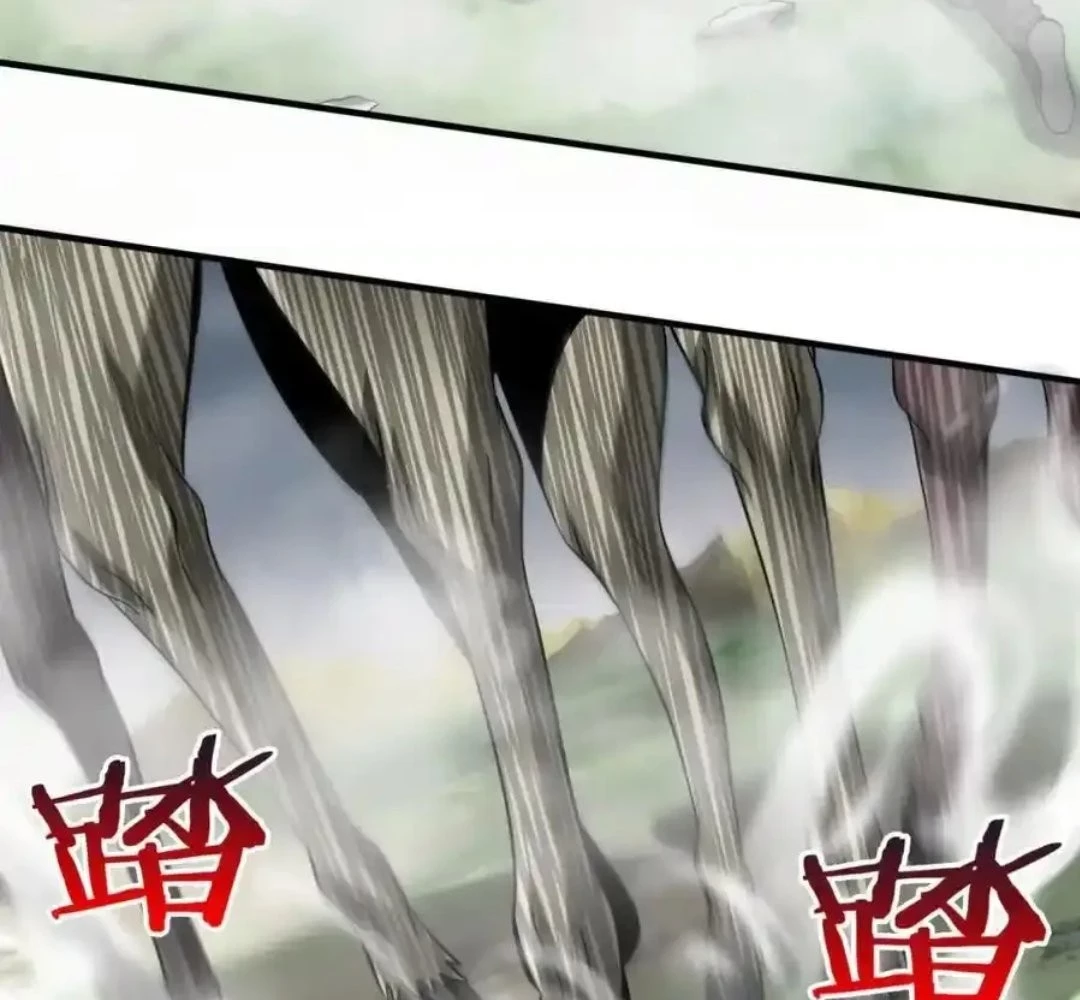 The Son of the First Emperor Kills Enemies and Becomes a God Chapter 118 - 104