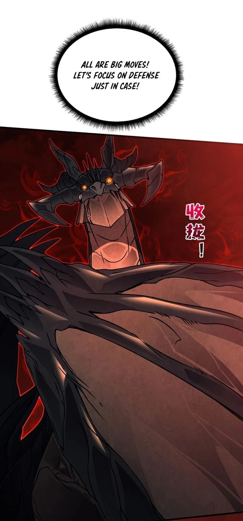 Starting as the Black Dragon Boss, I Am Invincible Chapter 3 - 4
