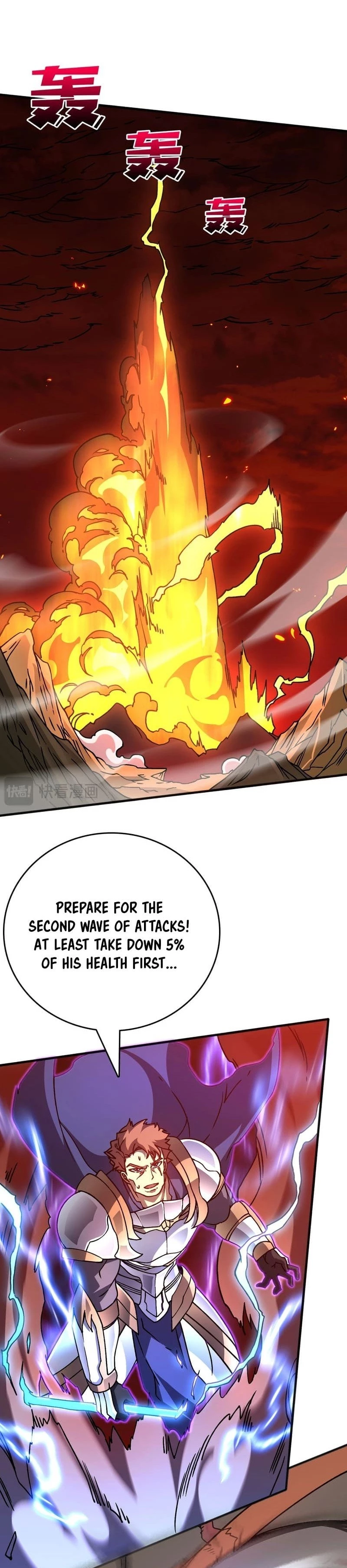 Starting as the Black Dragon Boss, I Am Invincible Chapter 3 - 6
