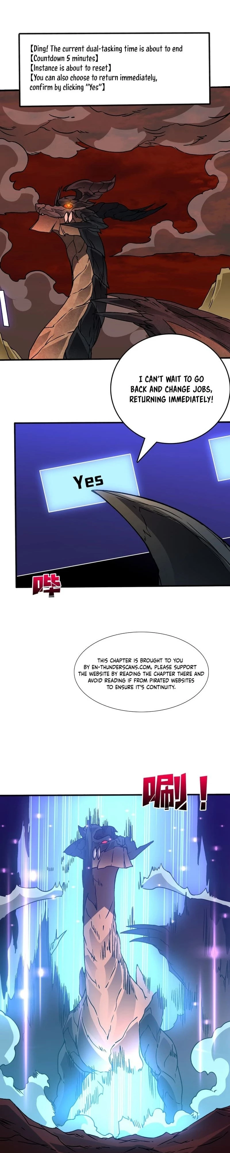 Starting as the Black Dragon Boss, I Am Invincible Chapter 3 - 20