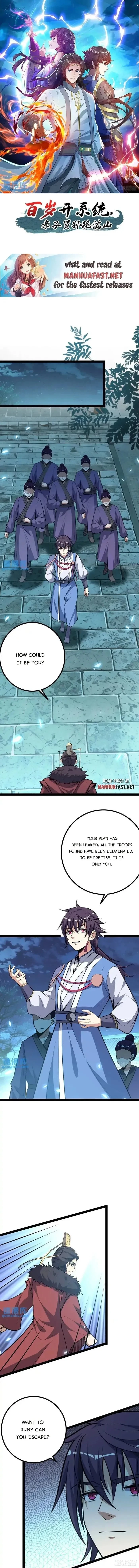 When The System Opens After The Age Of 100, All Grandchildren Kneel Upon The Mountains! Chapter 34 - 2