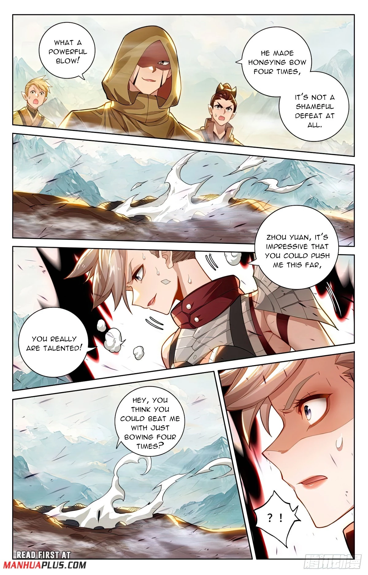 Yuan Zun Chapter 578 - 5