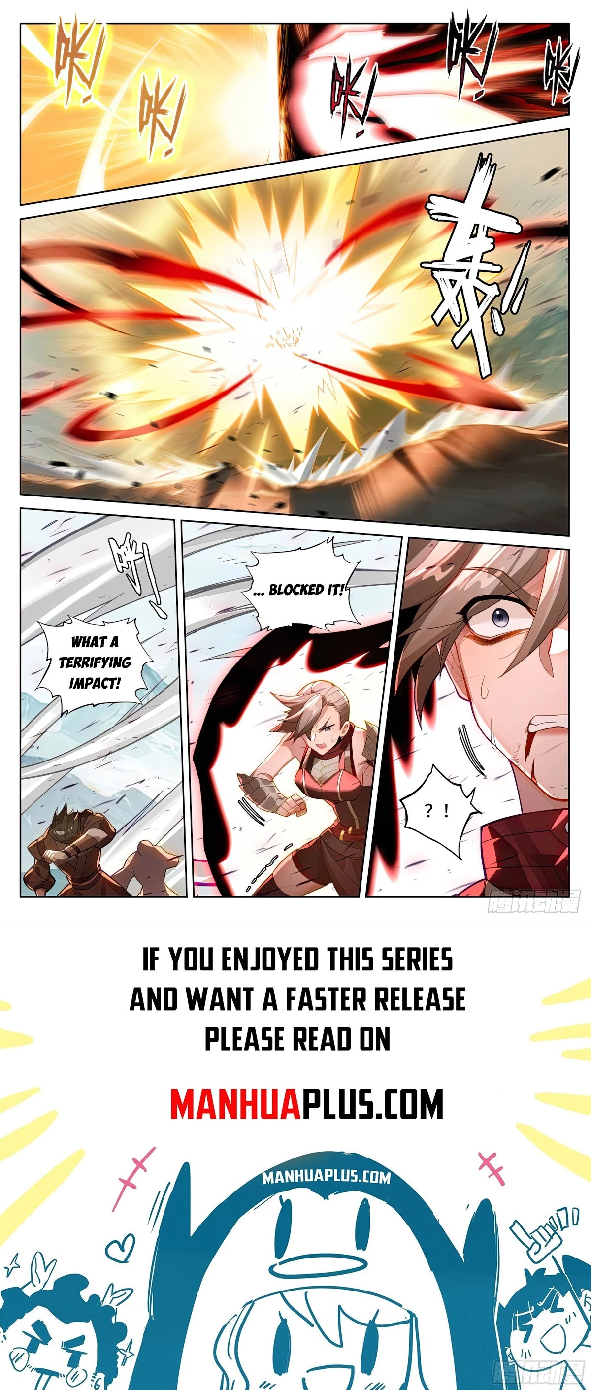 Yuan Zun Chapter 578 - 8