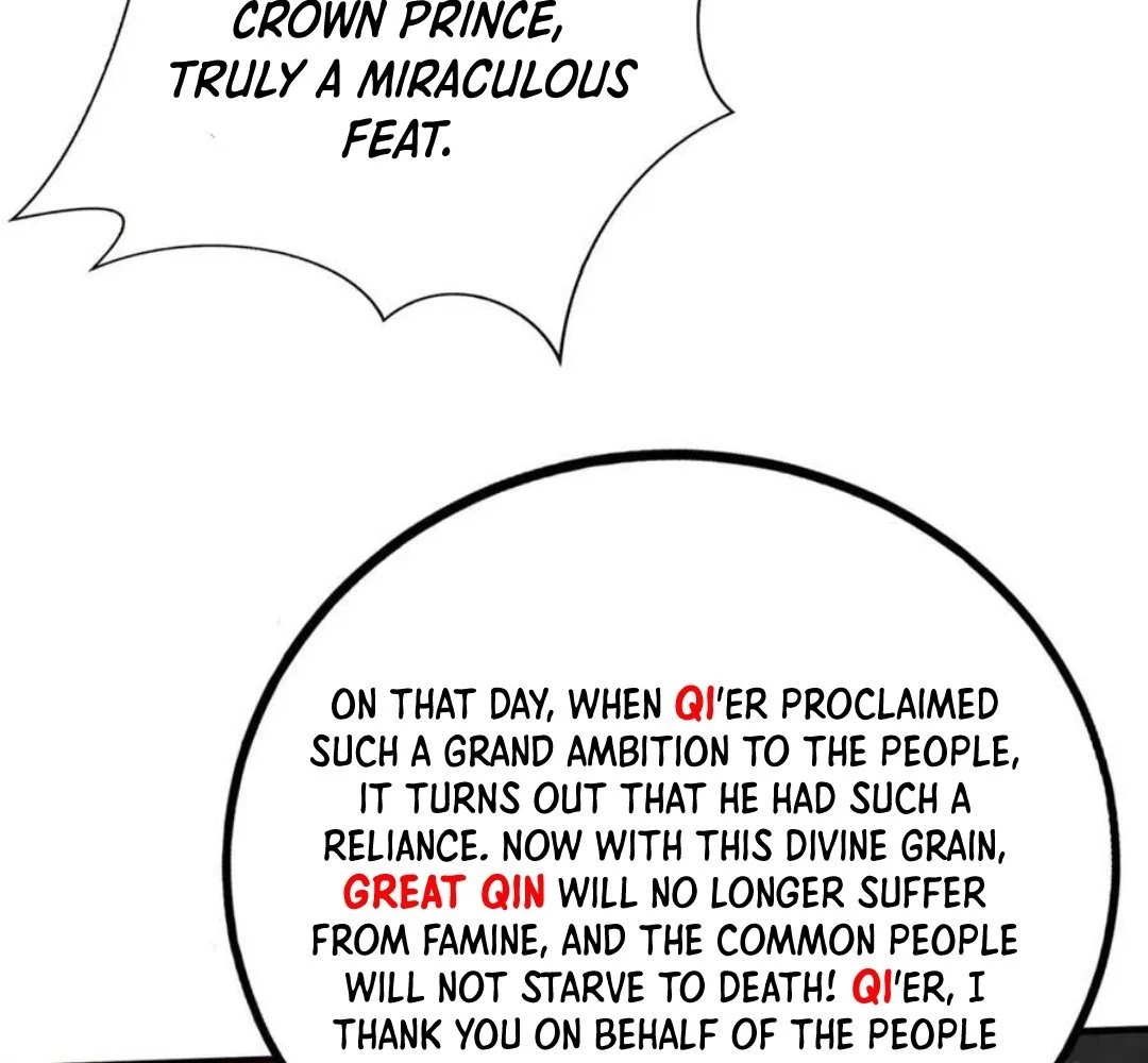 The Son of the First Emperor Kills Enemies and Becomes a God Chapter 121 - 27