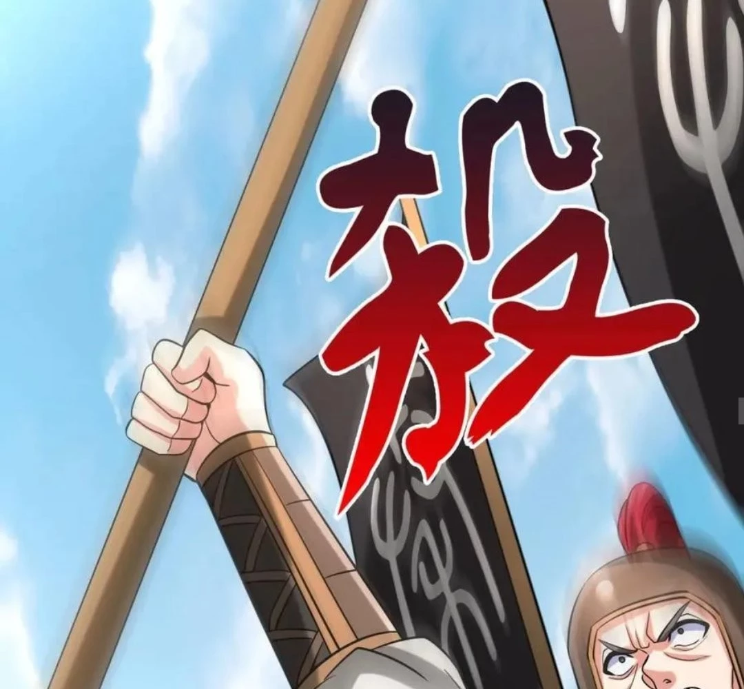 The Son of the First Emperor Kills Enemies and Becomes a God Chapter 121 - 48