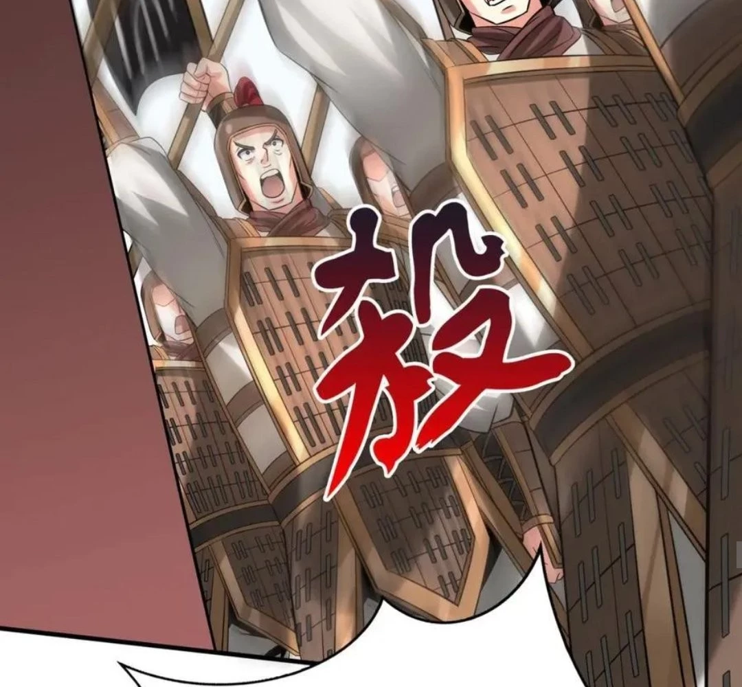 The Son of the First Emperor Kills Enemies and Becomes a God Chapter 121 - 50