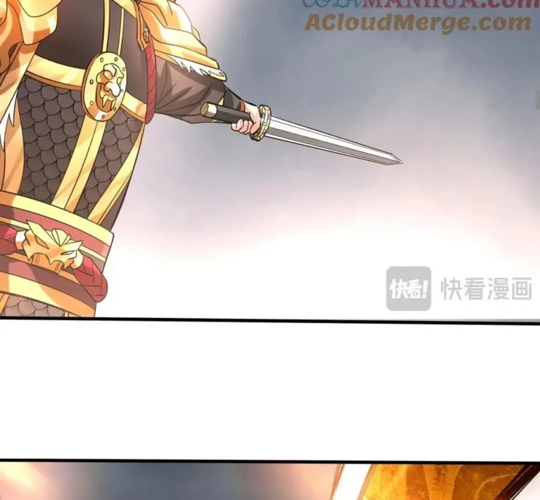 The Son of the First Emperor Kills Enemies and Becomes a God Chapter 121 - 66