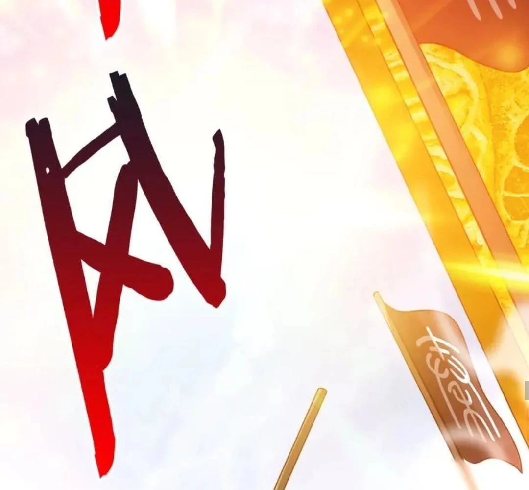 The Son of the First Emperor Kills Enemies and Becomes a God Chapter 121 - 95