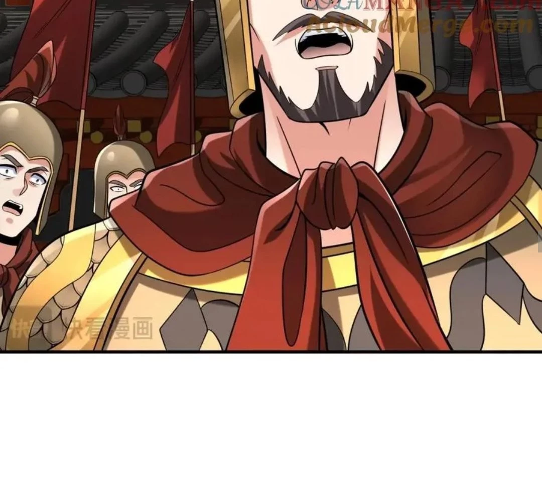 The Son of the First Emperor Kills Enemies and Becomes a God Chapter 123 - 45