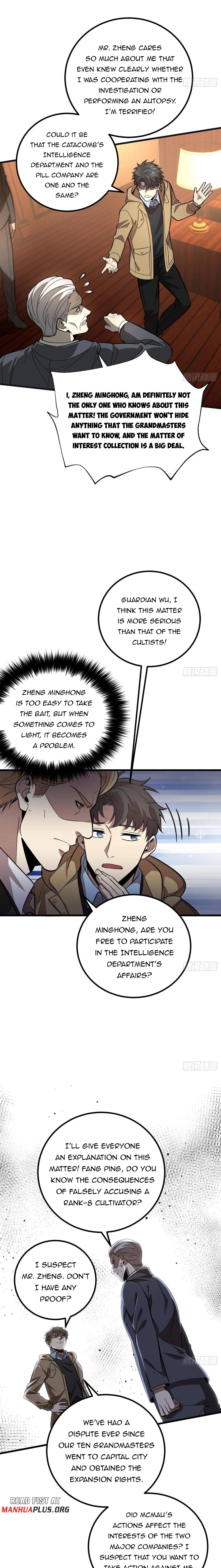Global Martial Arts Chapter 246 - 9