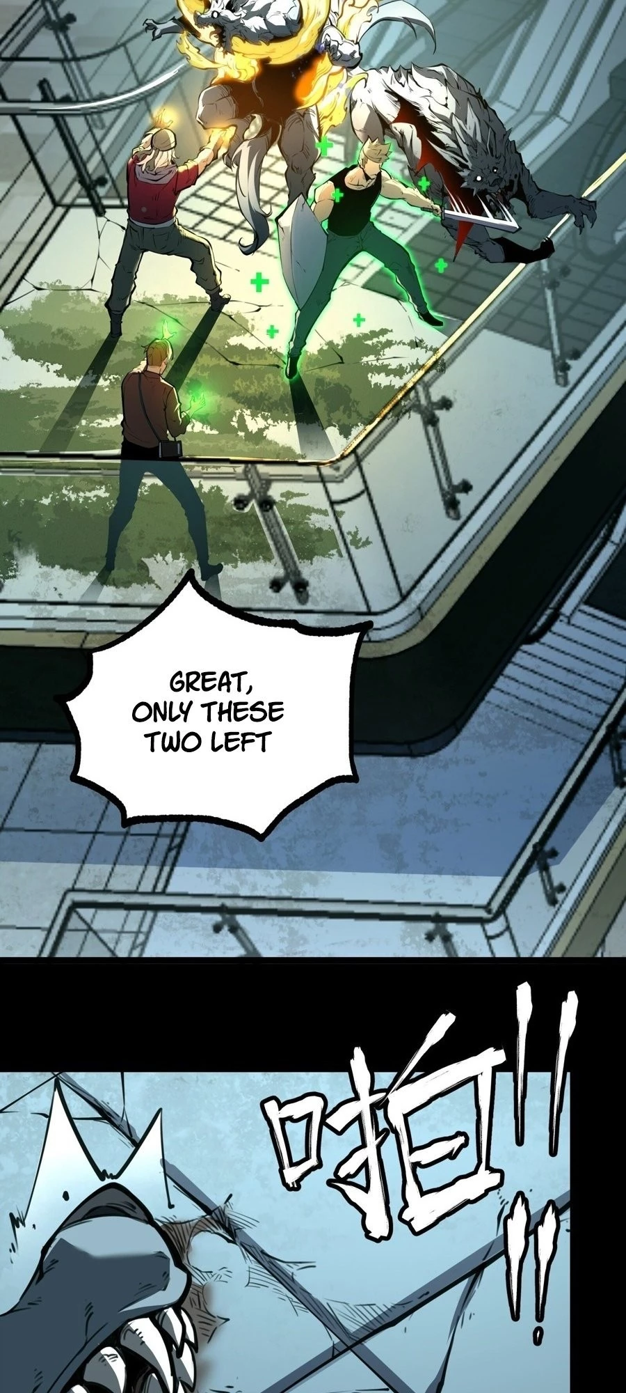 I Became The King by Scavenging Chapter 3 - 13