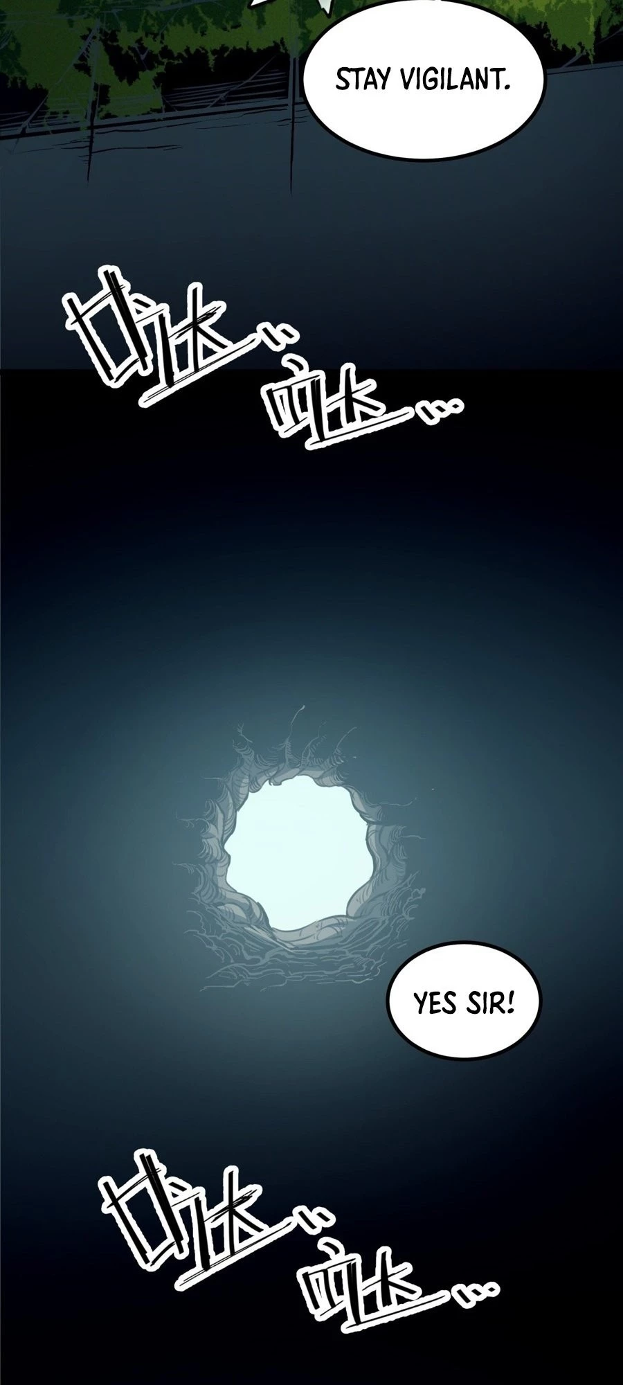 I Became The King by Scavenging Chapter 3 - 18