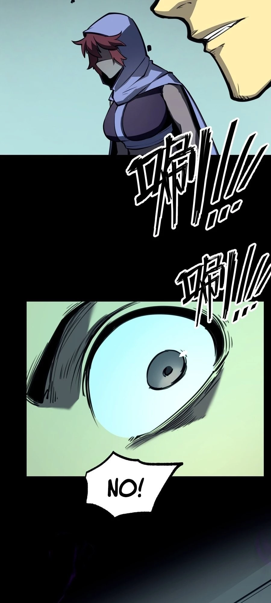 I Became The King by Scavenging Chapter 3 - 26