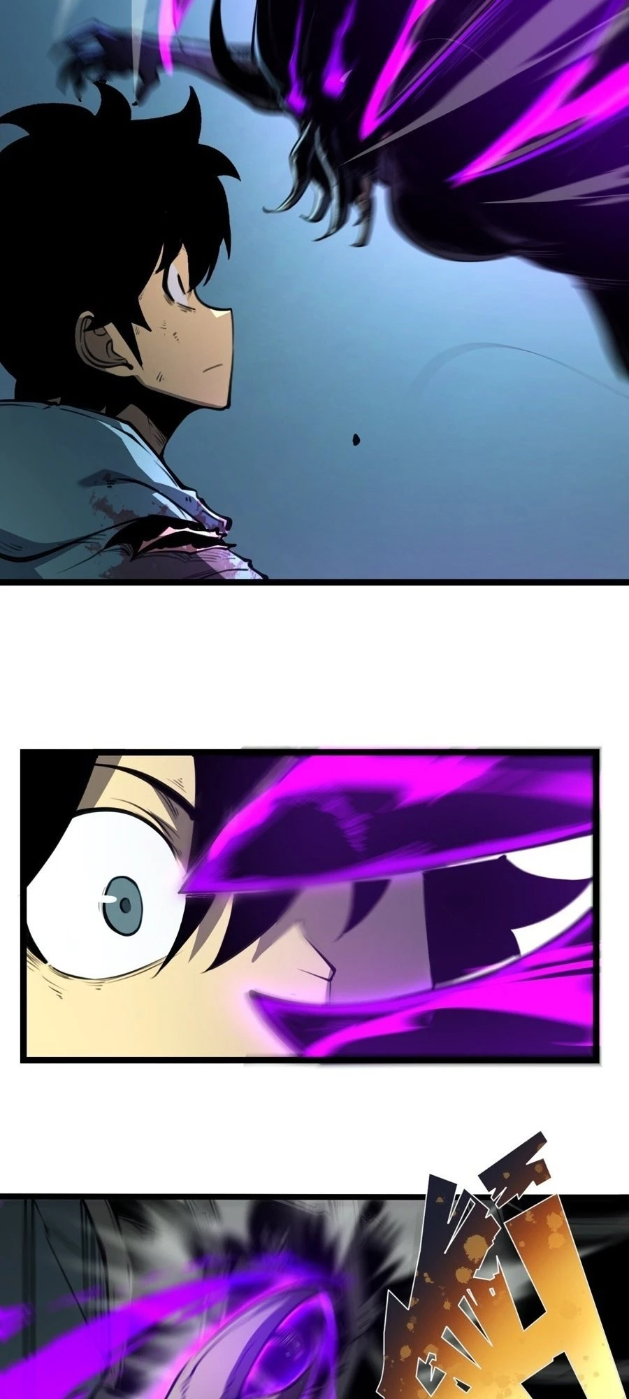 I Became The King by Scavenging Chapter 3 - 54