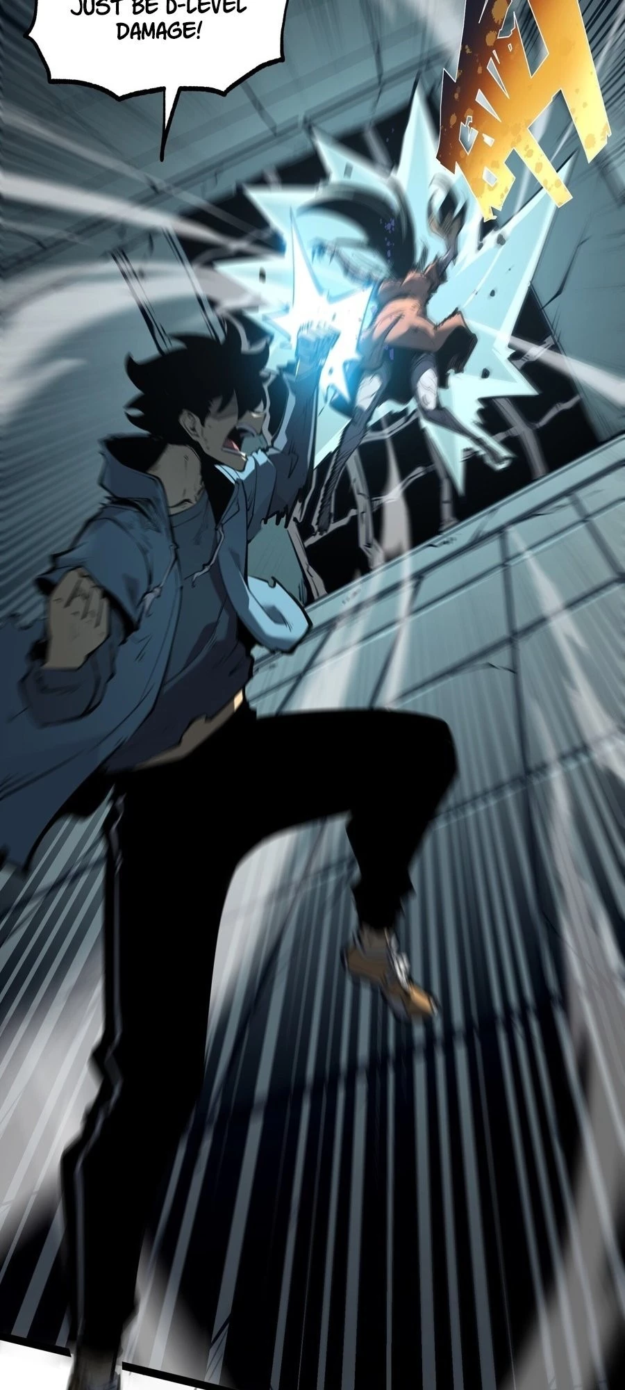 I Became The King by Scavenging Chapter 3 - 59