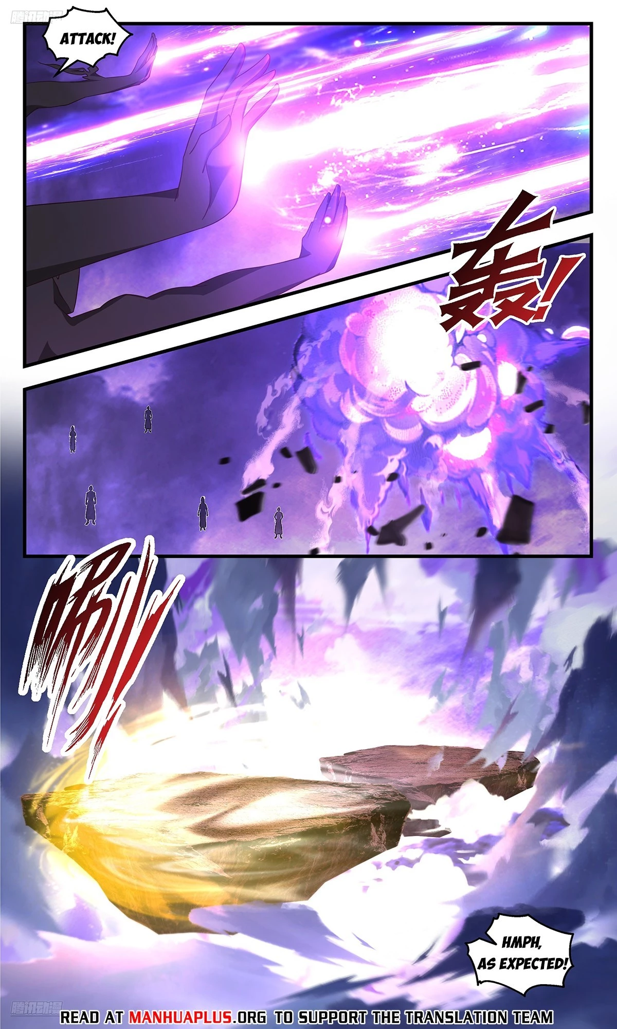 Martial Peak Chapter 3694 - 4