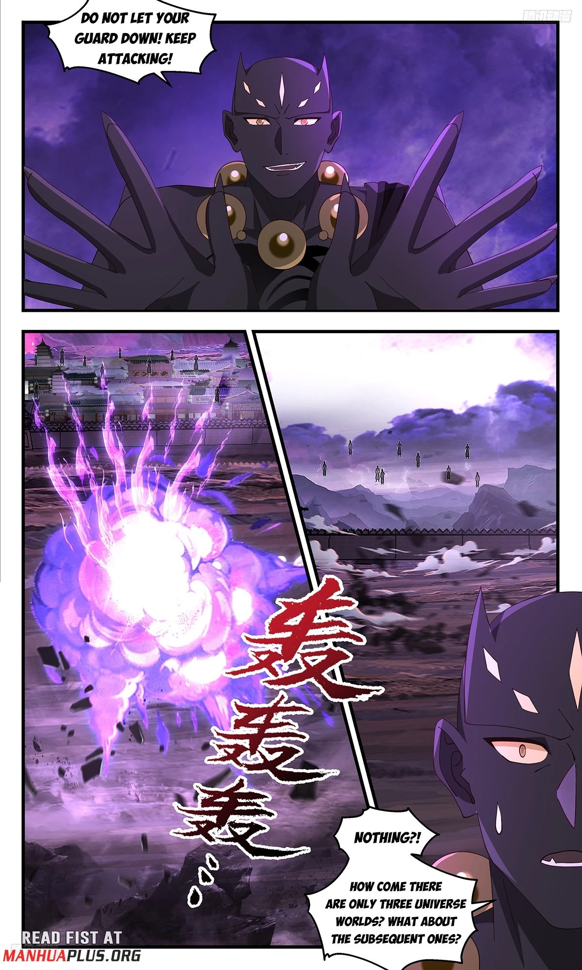Martial Peak Chapter 3694 - 5