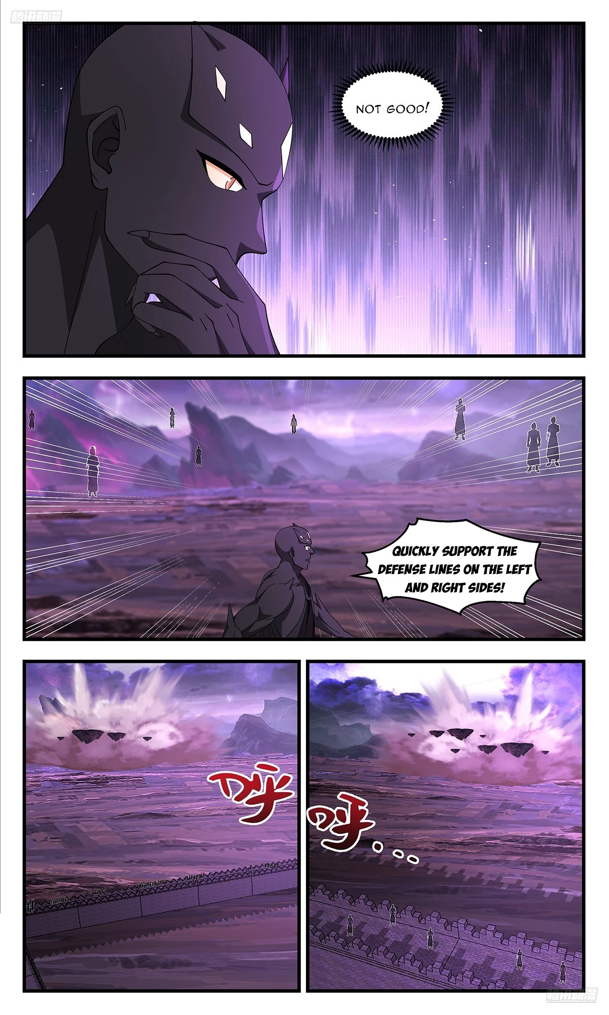 Martial Peak Chapter 3694 - 6