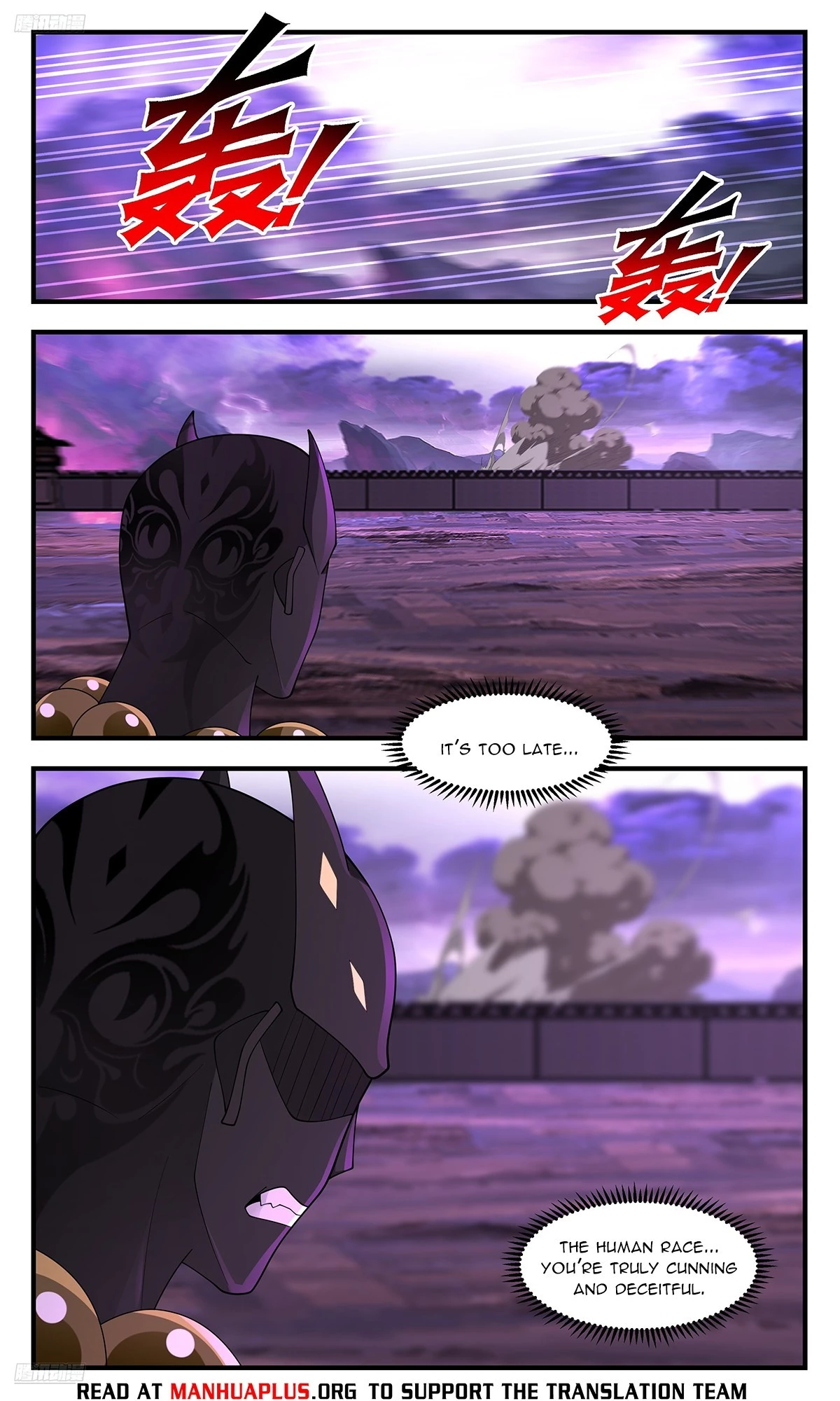 Martial Peak Chapter 3694 - 8