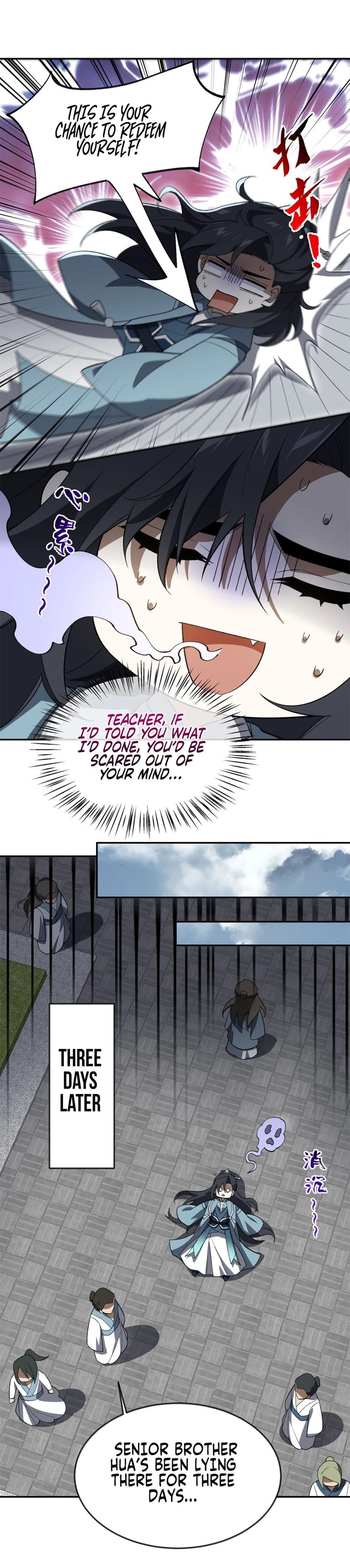 I Work Nine to Five in the Immortal Cultivation World Chapter 54 - 5
