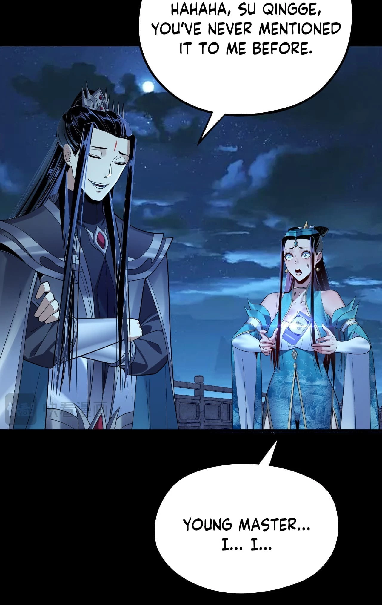 I Am the Fated Villain Chapter 136 - 13