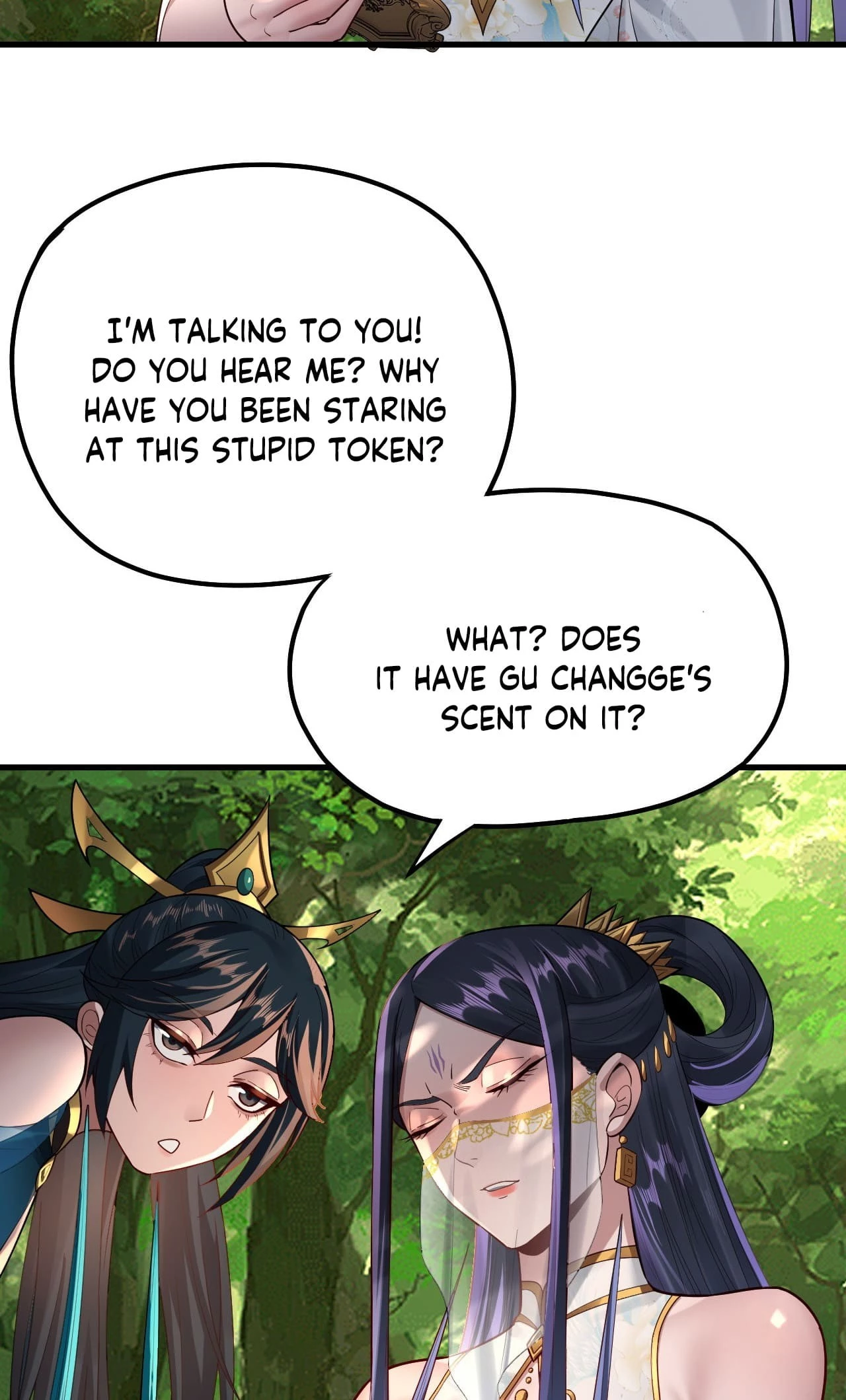 I Am the Fated Villain Chapter 136 - 24