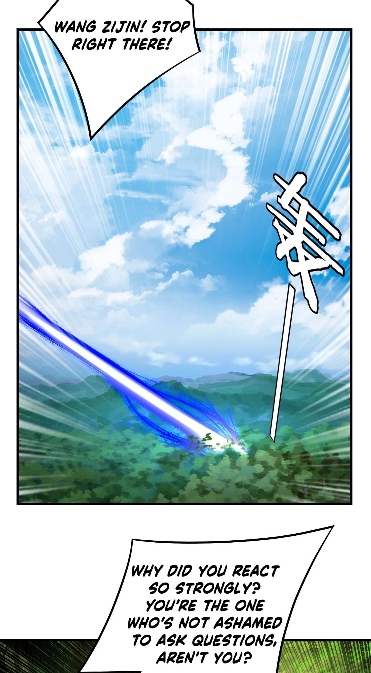 I Am the Fated Villain Chapter 136 - 31