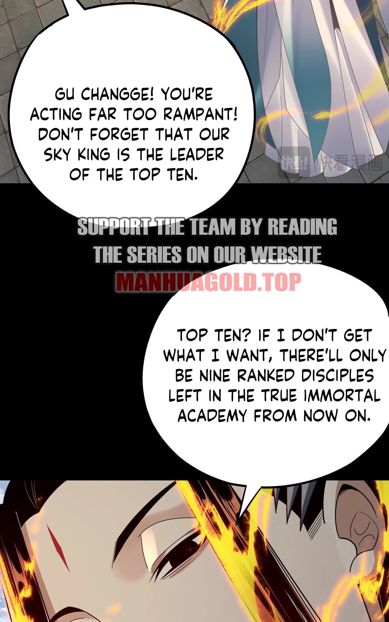 I Am the Fated Villain Chapter 136 - 55