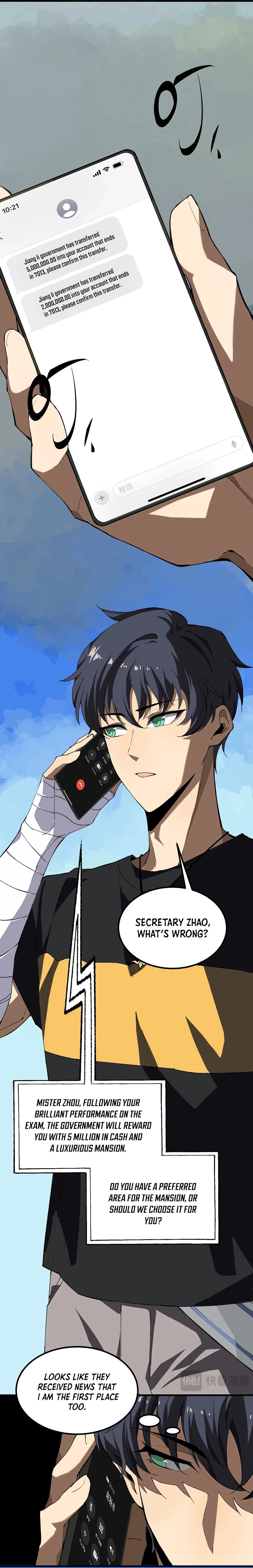 SSS-Rank Paladin Who Transcends Common Sense Chapter 8 - 6