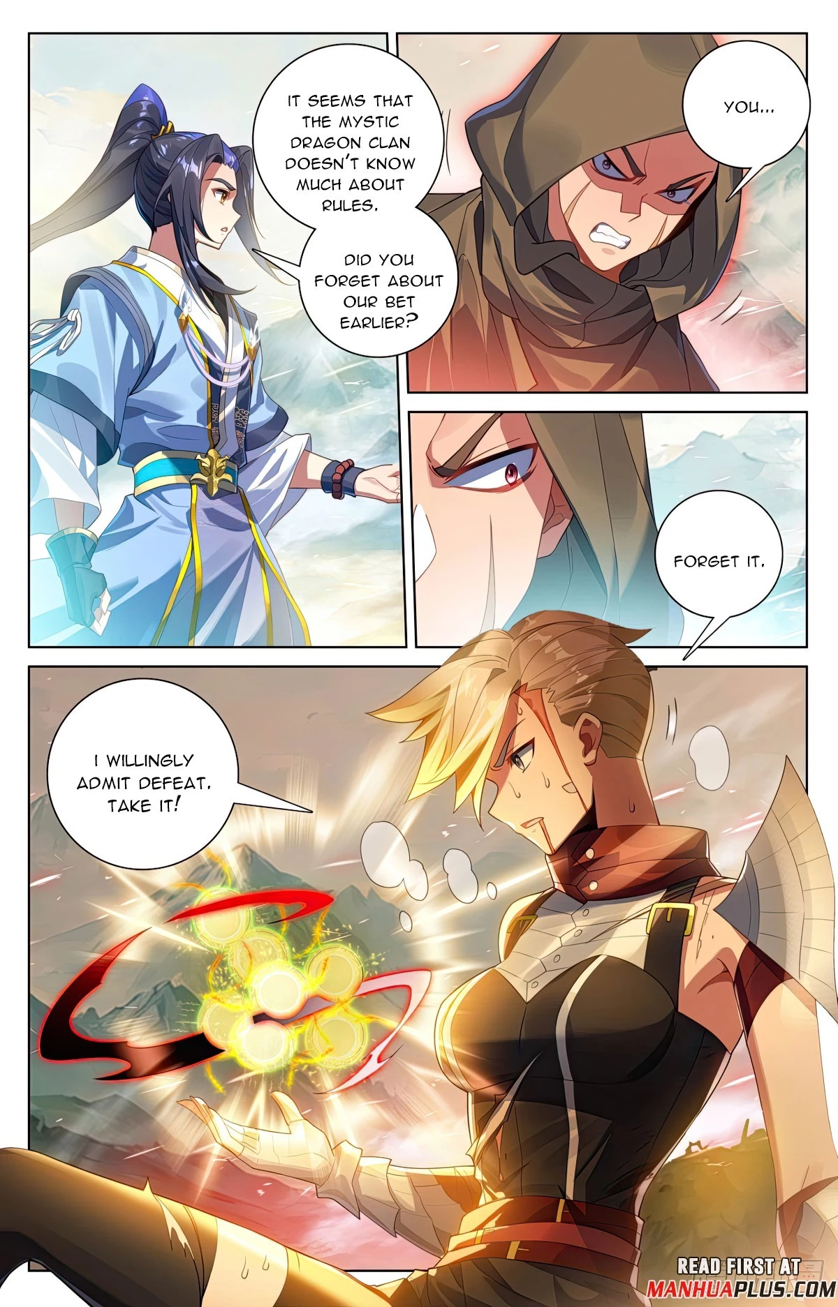 Yuan Zun Chapter 578.5 - 7