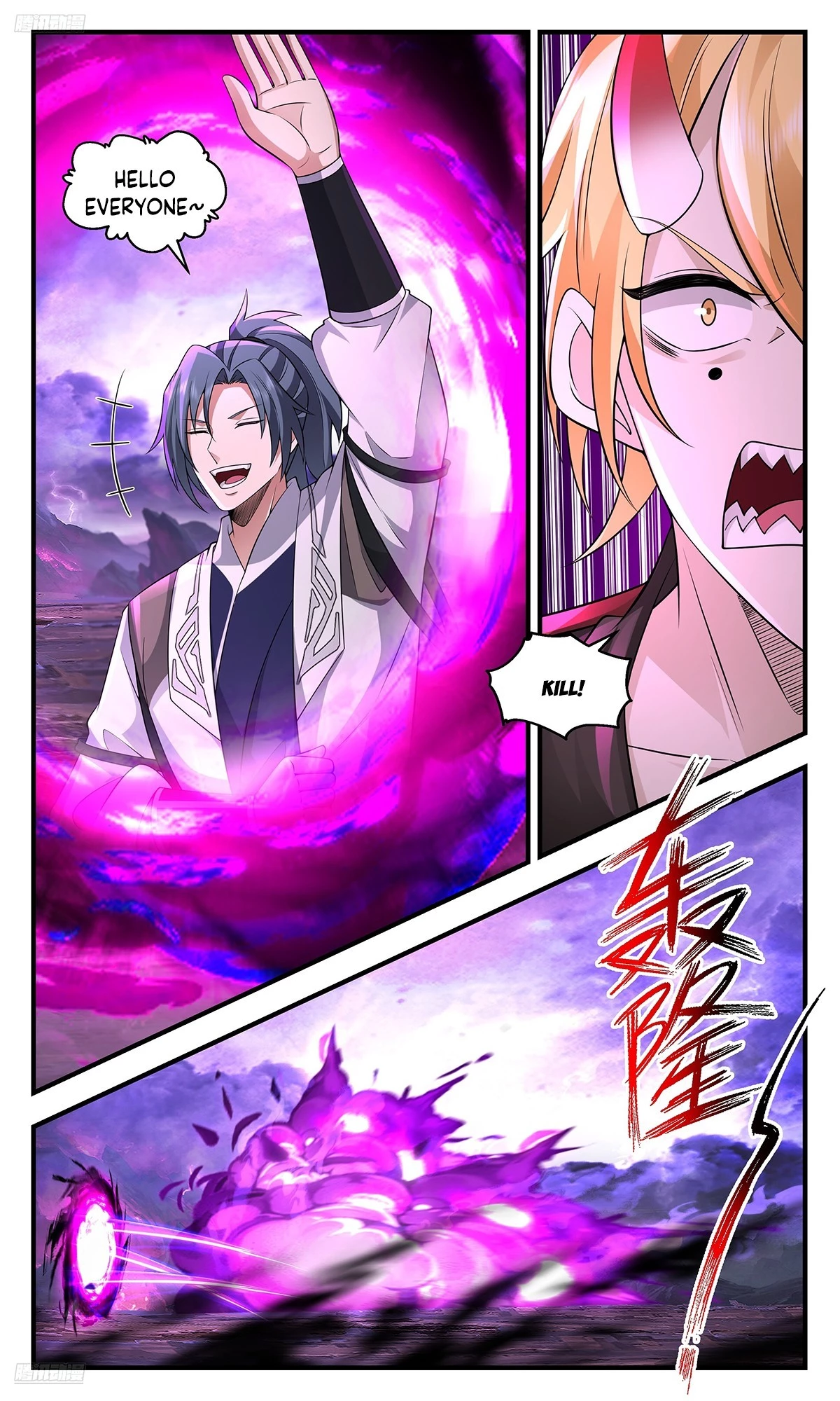 Martial Peak Chapter 3695 - 2