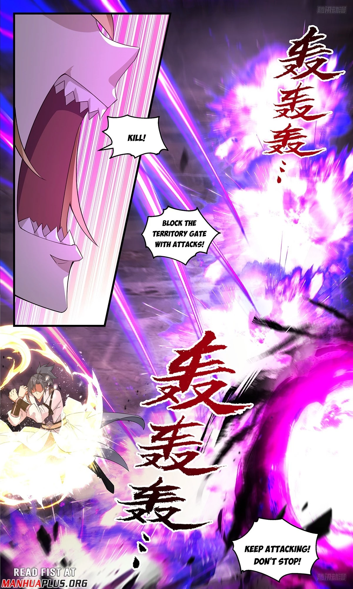 Martial Peak Chapter 3695 - 9