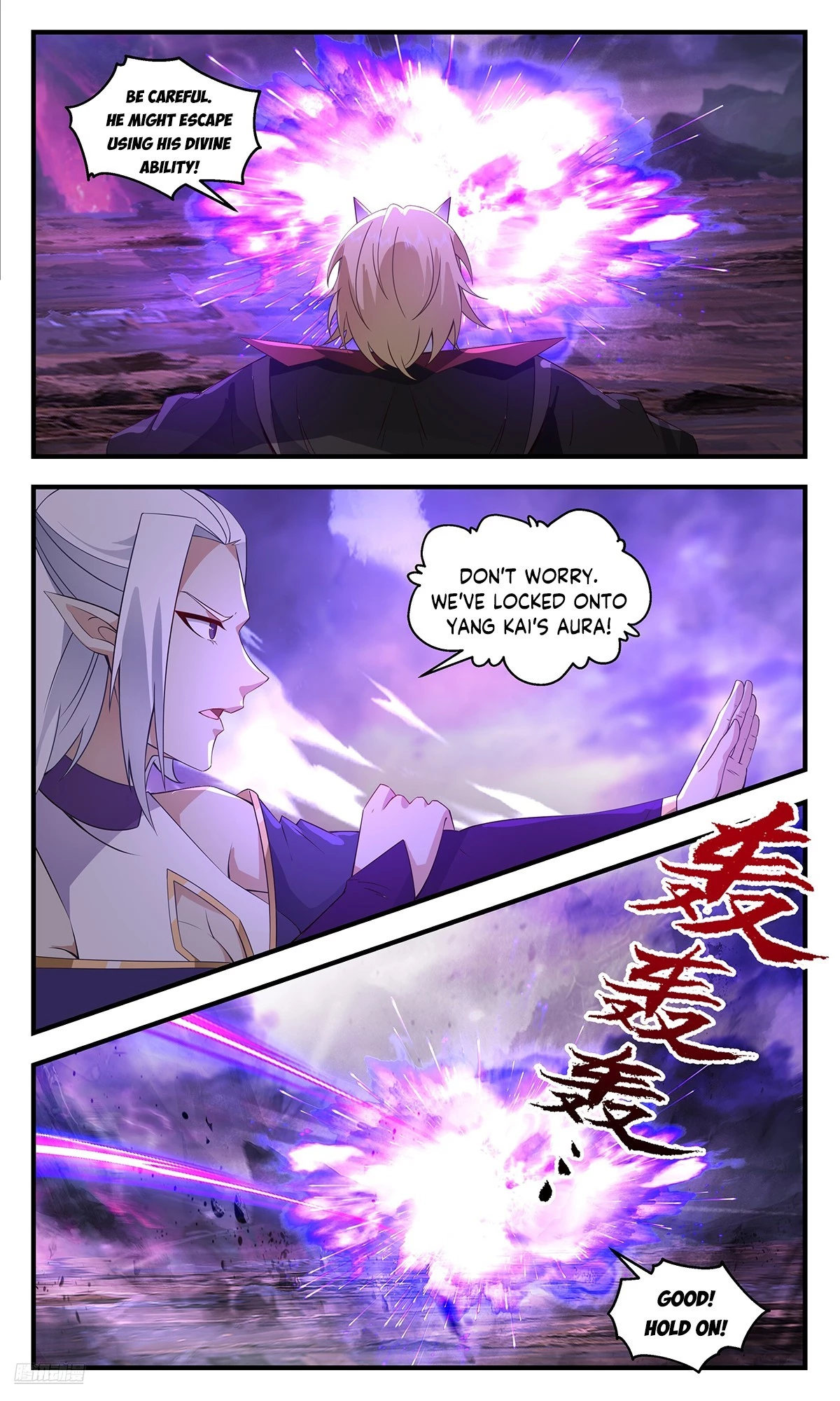 Martial Peak Chapter 3695 - 10